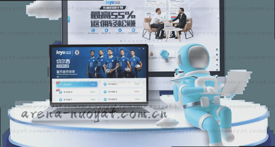 访问入口在官网首页右上角，点击即用
