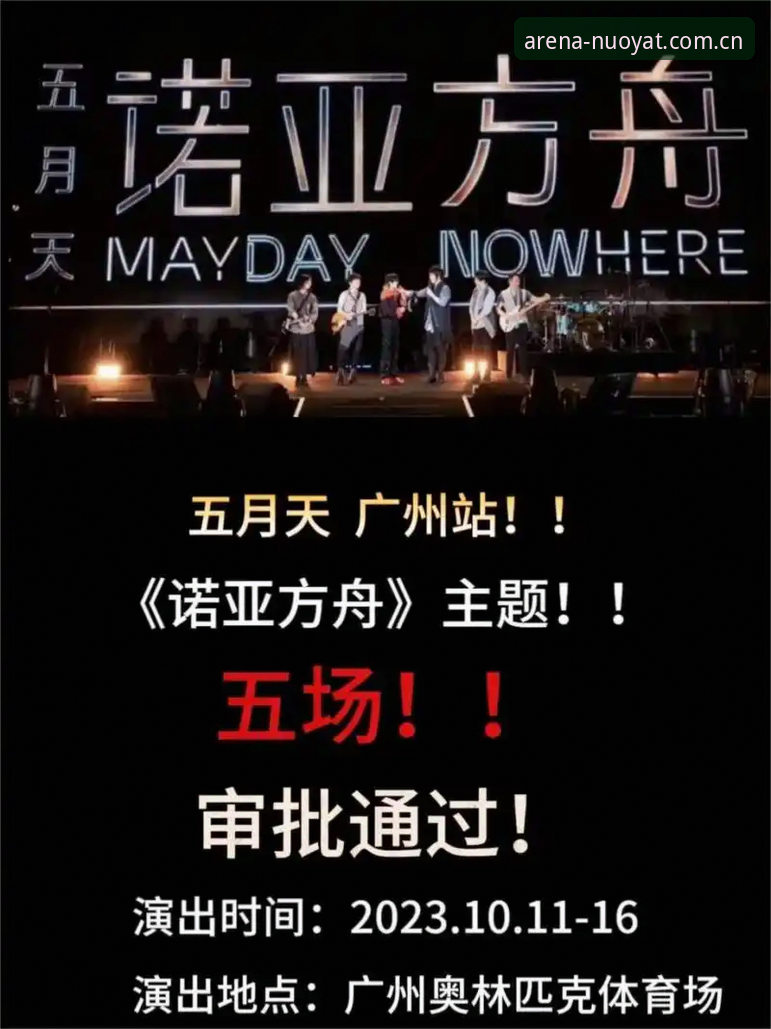 诺亚体育最新网站中国官方安卓下载对比 诺亚体育安卓下载对比了半天,到底该信谁的嘴还是自己的手?
